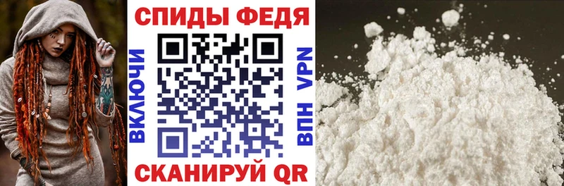 как найти Елизаветинская Амфетамин Premium