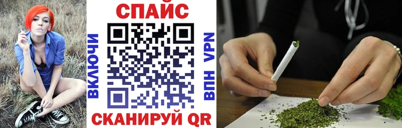 Бутират Butirat  Елизаветинская 