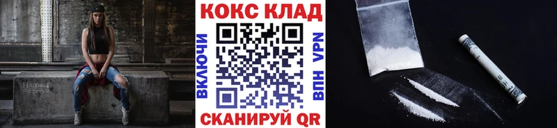 COCAIN VHQ  Елизаветинская 
