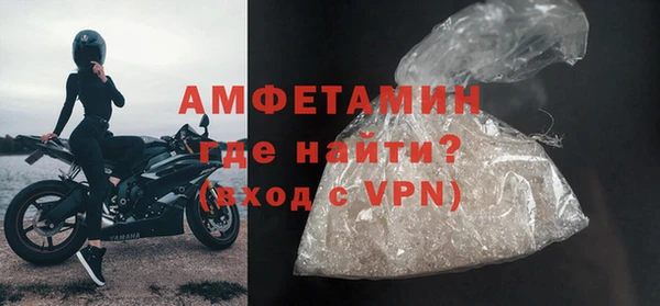 гашишное масло Богданович