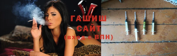 мефедрон VHQ Богородицк