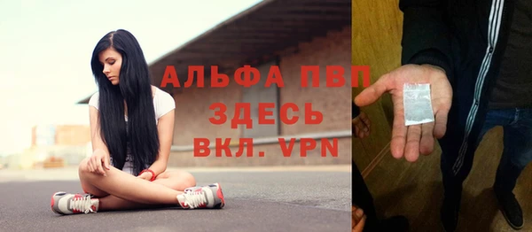 гашишное масло Богданович