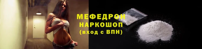 марки nbome Богородск