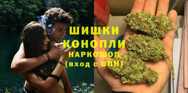 гашишное масло Богданович