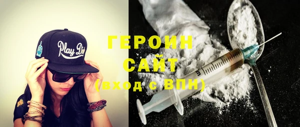 гашишное масло Богданович