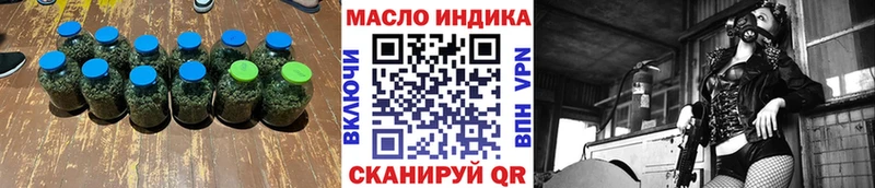 ТГК вейп  Елизаветинская 